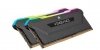 Pamięć DDR4 Vengeance RGB PRO SL 16GB/3200 (2*8GB) czarna CL16